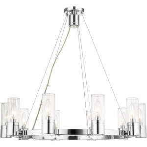HomeRoots Ten Light Dimmable Chandelier with Sleek Cylindrical Shades for Modern Spaces & Customizable Ambiance 687617