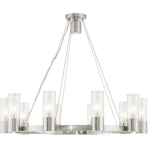 HomeRoots Nickel Elegant 10-Light Metal Dimmable Chandelier with Cylinder Shades for Modern Home Décor 687618