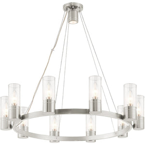 HomeRoots Nickel Elegant 10-Light Metal Dimmable Chandelier with Cylinder Shades for Modern Home Décor 687618