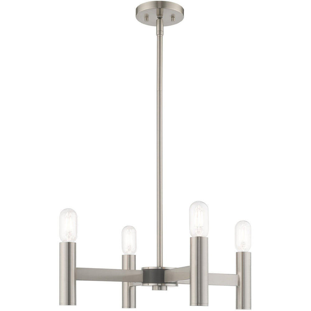 HomeRoots Four Light Dimmable Chandelier with Elegant Cylindrical Shades - Modern Ambient Lighting Fixture 687667