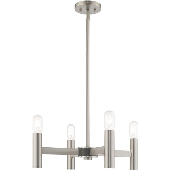 HomeRoots Four Light Dimmable Chandelier with Elegant Cylindrical Shades - Modern Ambient Lighting Fixture 687667