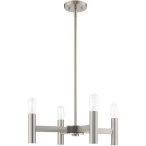 HomeRoots Four Light Dimmable Chandelier with Elegant Cylindrical Shades - Modern Ambient Lighting Fixture 687667