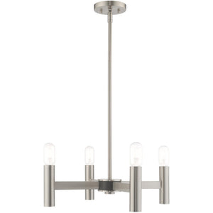 HomeRoots Four Light Dimmable Chandelier with Elegant Cylindrical Shades - Modern Ambient Lighting Fixture 687667