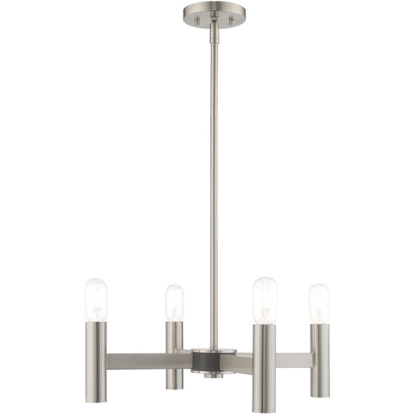 HomeRoots Four Light Dimmable Chandelier with Elegant Cylindrical Shades - Modern Ambient Lighting Fixture 687667