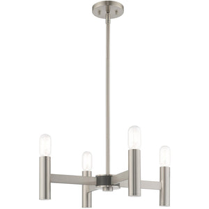 HomeRoots Four Light Dimmable Chandelier with Elegant Cylindrical Shades - Modern Ambient Lighting Fixture 687667