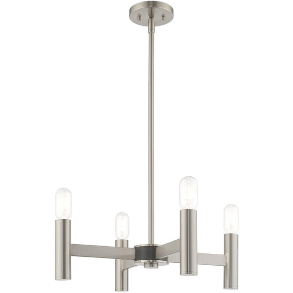 HomeRoots Four Light Dimmable Chandelier with Elegant Cylindrical Shades - Modern Ambient Lighting Fixture 687667