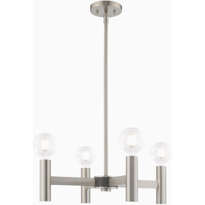 HomeRoots Four Light Dimmable Chandelier with Elegant Cylindrical Shades - Modern Ambient Lighting Fixture 687667