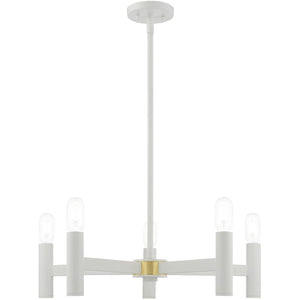 HomeRoots White Five-Light Dimmable Chandelier with Cylindrical Shades - Modern Illumination for Any Space 687668