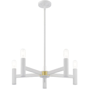 HomeRoots White Five-Light Dimmable Chandelier with Cylindrical Shades - Modern Illumination for Any Space 687668