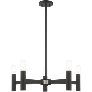HomeRoots Black Five-Light Dimmable Chandelier – Modern Design with Cylinder Shades for Stylish Illumination 687669