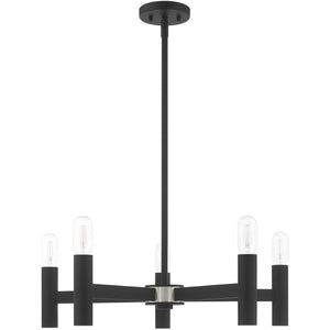 HomeRoots Black Five-Light Dimmable Chandelier – Modern Design with Cylinder Shades for Stylish Illumination 687669