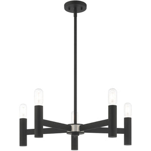 HomeRoots Black Five-Light Dimmable Chandelier – Modern Design with Cylinder Shades for Stylish Illumination 687669