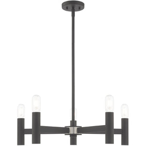 HomeRoots Five Light Dimmable Chandelier - Modern Cylindrical Shades for Stylish, Adjustable Illumination 687671