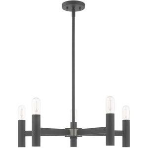 HomeRoots Five Light Dimmable Chandelier - Modern Cylindrical Shades for Stylish, Adjustable Illumination 687671