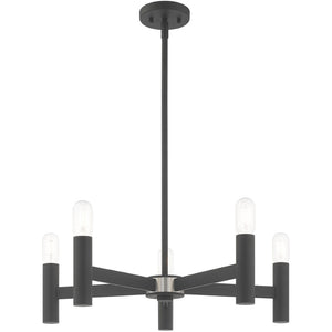 HomeRoots Five Light Dimmable Chandelier - Modern Cylindrical Shades for Stylish, Adjustable Illumination 687671
