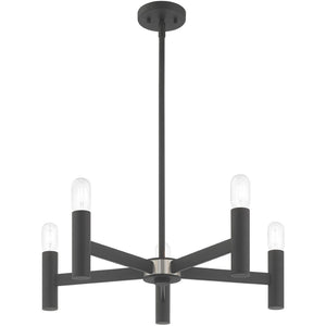 HomeRoots Five Light Dimmable Chandelier - Modern Cylindrical Shades for Stylish, Adjustable Illumination 687671