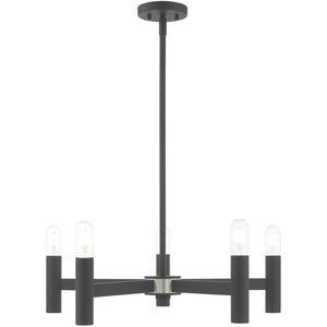HomeRoots Five Light Dimmable Chandelier - Modern Cylindrical Shades for Stylish, Adjustable Illumination 687671