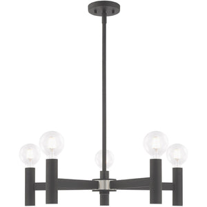 HomeRoots Five Light Dimmable Chandelier - Modern Cylindrical Shades for Stylish, Adjustable Illumination 687671
