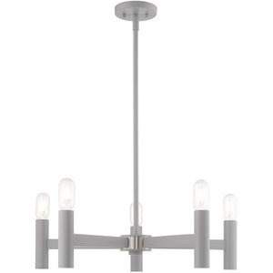 HomeRoots Five Light Dimmable Chandelier - Modern Elegance with Sleek Steel Shades for Versatile Lighting Style 687672