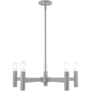 HomeRoots Five Light Dimmable Chandelier - Modern Elegance with Sleek Steel Shades for Versatile Lighting Style 687672