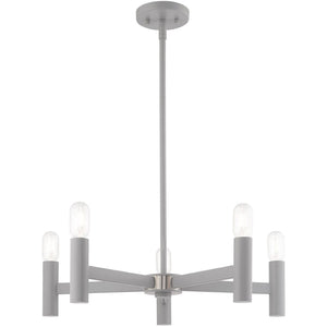 HomeRoots Five Light Dimmable Chandelier - Modern Elegance with Sleek Steel Shades for Versatile Lighting Style 687672