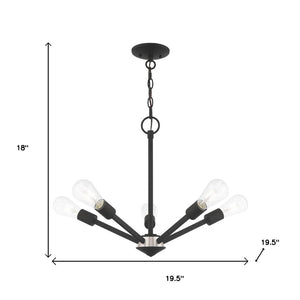 HomeRoots Five Light Dimmable Chandelier with Cylinder Shades - Modern Elegance for Any Room Decor 687679