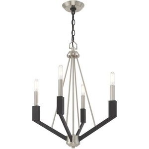 HomeRoots Four Light Dimmable Chandelier with Sleek Cylinder Shades - Modern Fixture for Versatile Spaces 687683