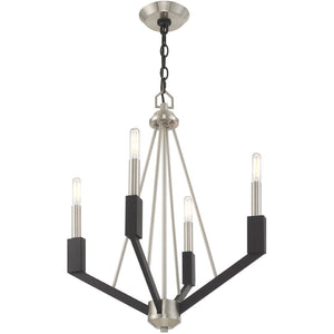 HomeRoots Four Light Dimmable Chandelier with Sleek Cylinder Shades - Modern Fixture for Versatile Spaces 687683