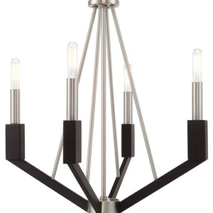 HomeRoots Four Light Dimmable Chandelier with Sleek Cylinder Shades - Modern Fixture for Versatile Spaces 687683