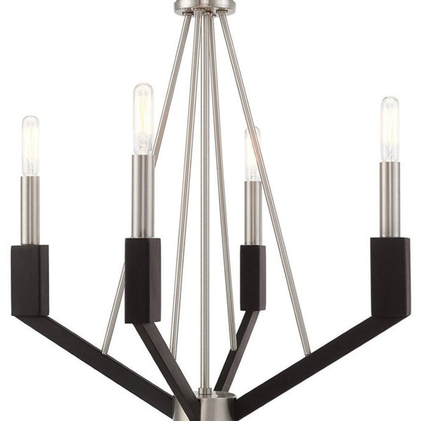 HomeRoots Four Light Dimmable Chandelier with Sleek Cylinder Shades - Modern Fixture for Versatile Spaces 687683