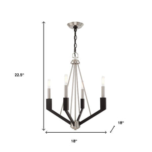 HomeRoots Four Light Dimmable Chandelier with Sleek Cylinder Shades - Modern Fixture for Versatile Spaces 687683