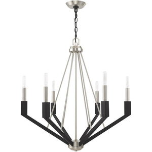 HomeRoots Six Light Dimmable Chandelier - Modern Cylindrical Shades for Elegant Ambiance & Versatile Style 687685