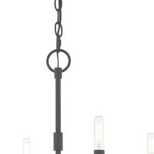 HomeRoots Four Light Dimmable Chandelier with Cylinder Shades - Modern Steel Design for Any Room Ambiance 687698