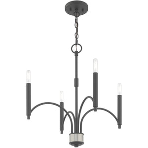 HomeRoots Four Light Dimmable Chandelier with Cylinder Shades - Modern Steel Design for Any Room Ambiance 687698