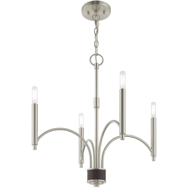 HomeRoots Nickel Modern Four-Light Dimmable Chandelier with Elegant Shades for Stylish Home Lighting Solutions 687699