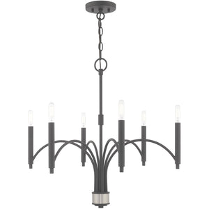 HomeRoots Gray Six-Light Metal Chandelier – Dimmable with Stylish Cylinder Shades for Modern Ambiance 687701