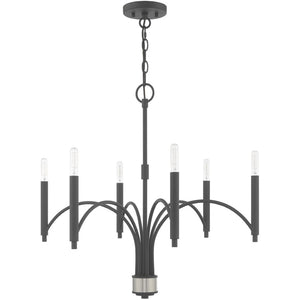 HomeRoots Gray Six-Light Metal Chandelier – Dimmable with Stylish Cylinder Shades for Modern Ambiance 687701