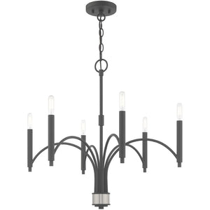 HomeRoots Gray Six-Light Metal Chandelier – Dimmable with Stylish Cylinder Shades for Modern Ambiance 687701