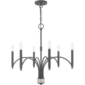 HomeRoots Gray Six-Light Metal Chandelier – Dimmable with Stylish Cylinder Shades for Modern Ambiance 687701