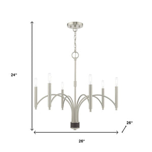 HomeRoots Six Light Dimmable Chandelier with Cylindrical Shades – Modern Elegance for Any Space, Adjustable Ambiance 687702