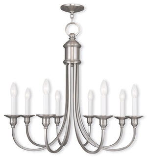 HomeRoots Eight Light Dimmable Chandelier - Modern Steel Shades for Stylish, Customizable Illumination in Any Room 687714