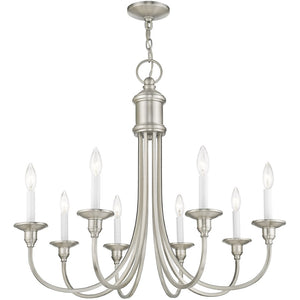 HomeRoots Eight Light Dimmable Chandelier - Modern Steel Shades for Stylish, Customizable Illumination in Any Room 687714