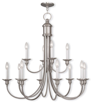 HomeRoots Twelve Light Dimmable Chandelier with Cylindrical Shades - Modern Elegance for Any Room Decor 687715