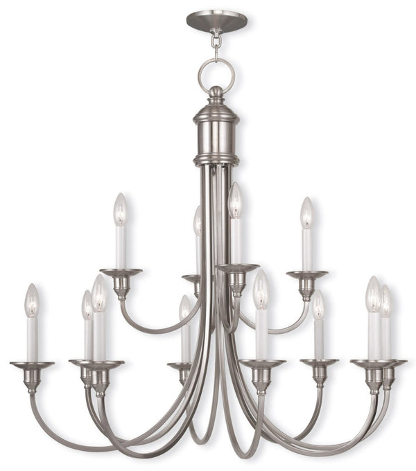 HomeRoots Twelve Light Dimmable Chandelier with Cylindrical Shades - Modern Elegance for Any Room Decor 687715