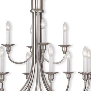 HomeRoots Twelve Light Dimmable Chandelier with Cylindrical Shades - Modern Elegance for Any Room Decor 687715