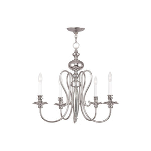 HomeRoots Nickel Modern Five-Light Dimmable Chandelier with Soft Drum Shades for Stylish Home Illumination 687718