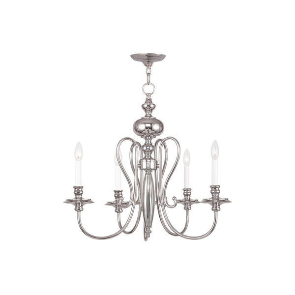 HomeRoots Nickel Modern Five-Light Dimmable Chandelier with Soft Drum Shades for Stylish Home Illumination 687718