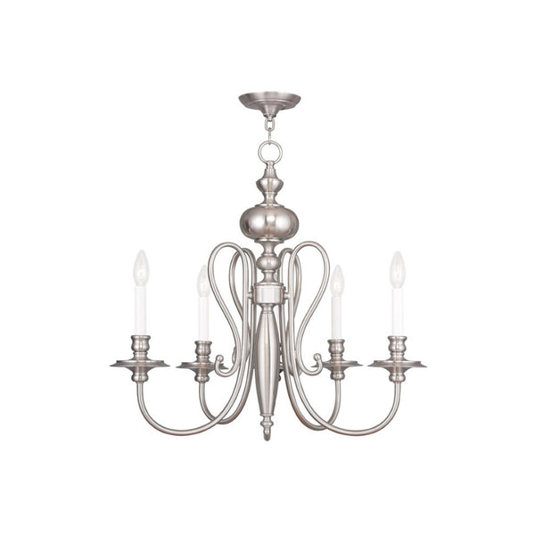 HomeRoots Nickel Five-Light Dimmable Chandelier - Elegant Cylinder Shades for Modern Spaces & Warm Illumination 687719