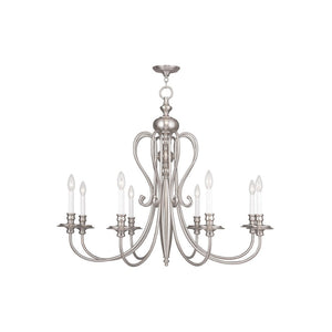 HomeRoots Eight Light Dimmable Chandelier - Modern Cylindrical Shades, Adjustable Ambiance for Any Room 687724