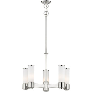 HomeRoots Five Light Dimmable Chandelier - Modern Cylindrical Design with Steel Shades for Versatile Lighting 687749